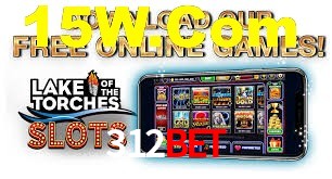 Sports Statistics 312Bet